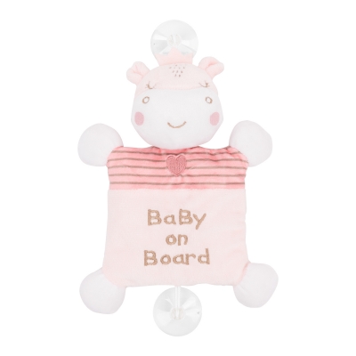 Мека играчка Baby on Board - HIPPO DREAMS